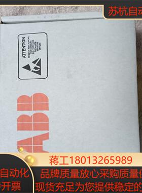 ZRF 30x165 SIK 33 R  全新原装正