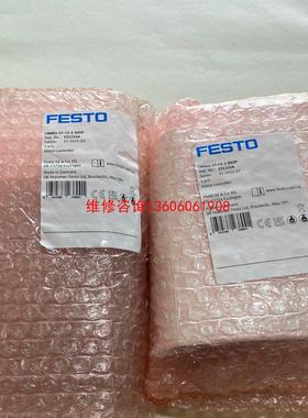（请询价）FESTO马达控制器，型号CMMO-ST-C5-1-DIOP议价