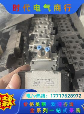 费斯托 FESTO 电磁阀 173170 VL-5/2-1/