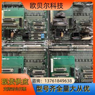 IO板HR337HR211议价