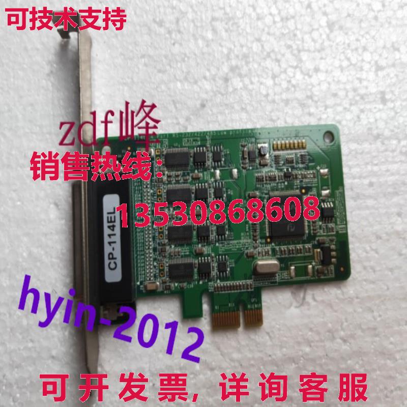 原装供应二手MOXA CP-114EL CP-168EL-A PCI-Express