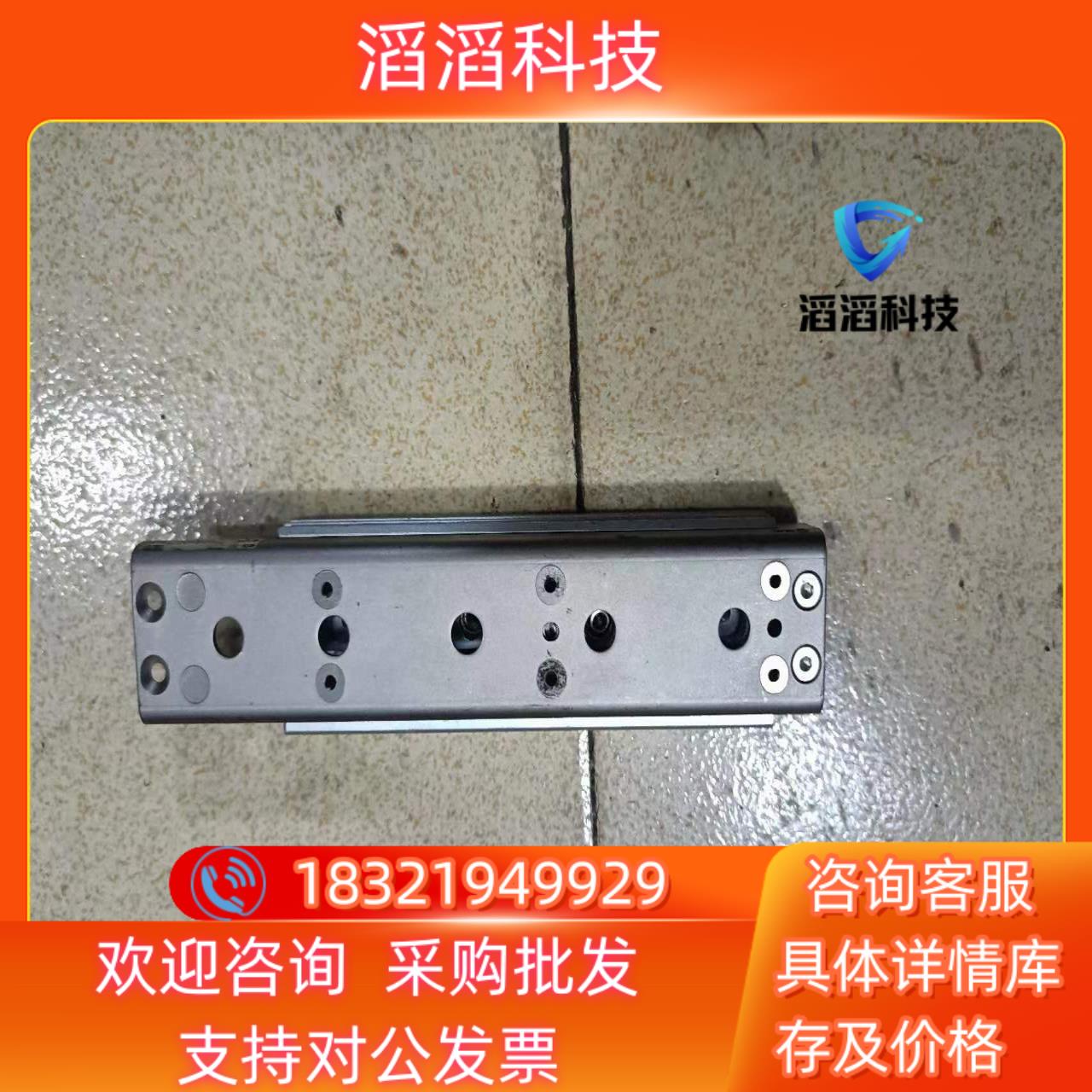 现货SMC滑盖气缸MXQ8-75Z成色好滑动顺畅为每个