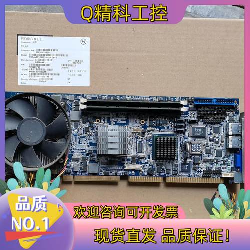 现货台湾工控机主板PROX-F601LF-P0205-G1A 1