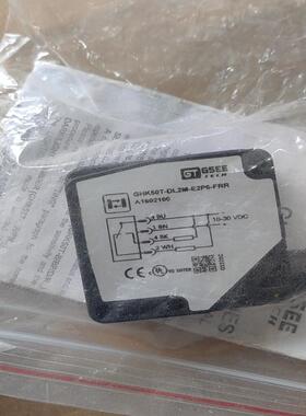 GSEE吉诺光电GHK50T-DL2M-E2P6-FRR