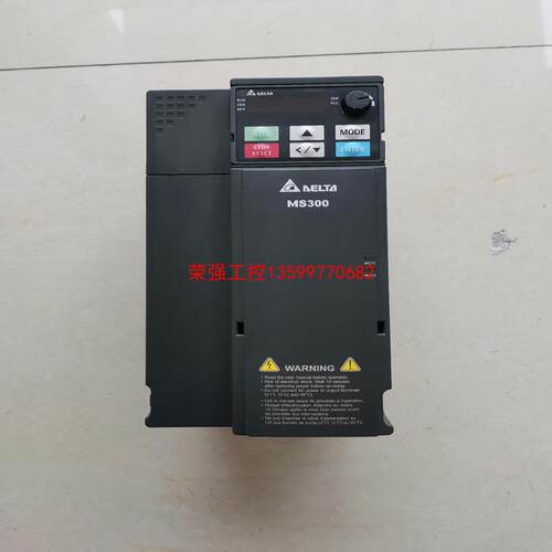 【荣强工控】台达MS300系列5.5kw变频器