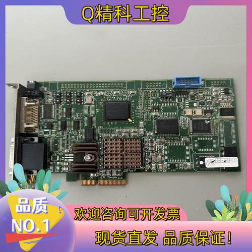 现货BitFlow Inc.Neon Rev 2.2  NEO-