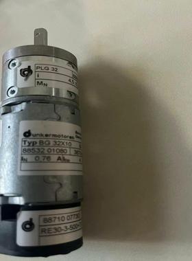 [德峰]，实物德恩科，PLG32不退不换，包好拍摄