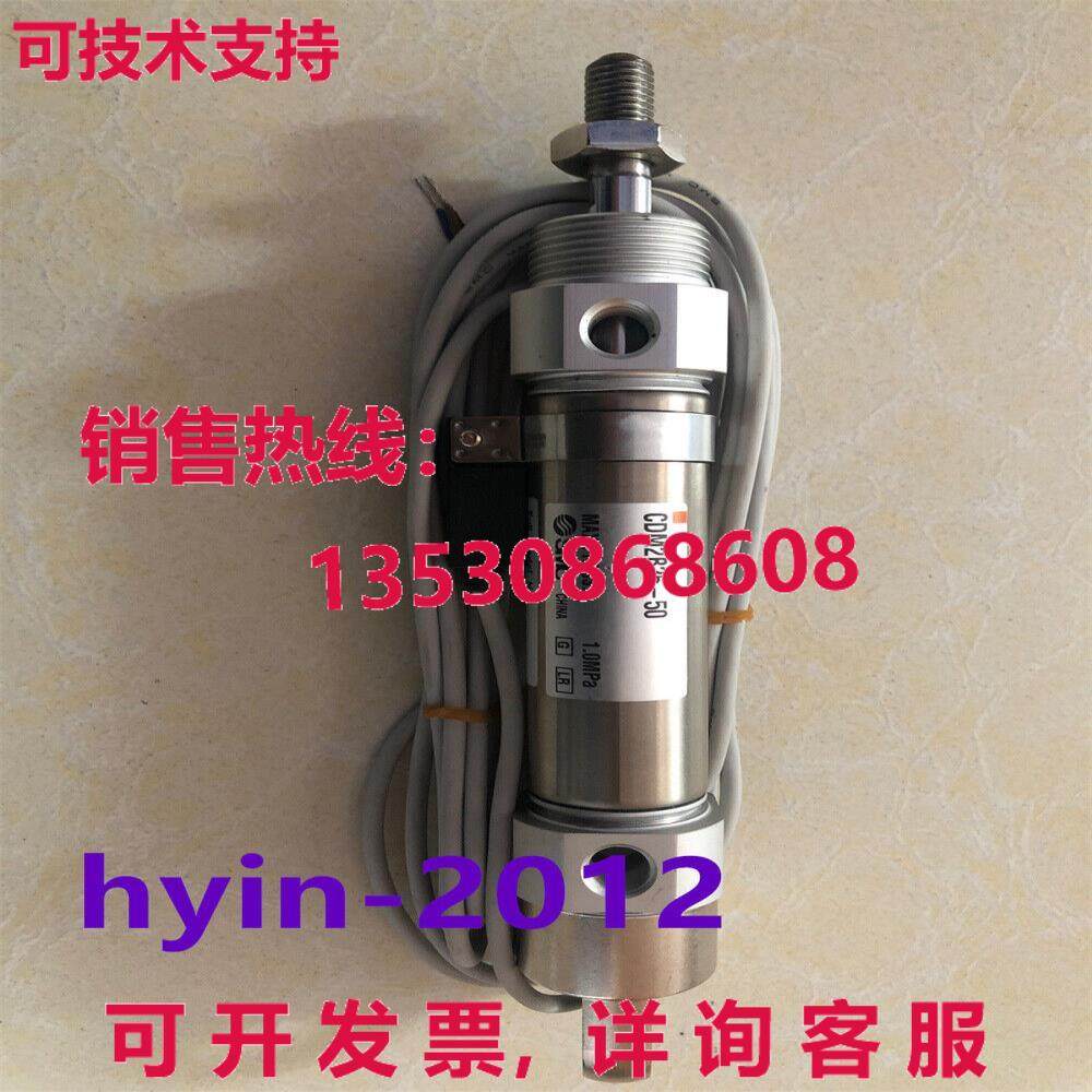 原装供应M2B25-50