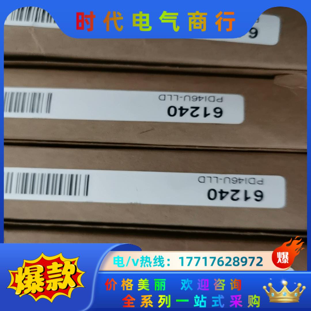 全新原装BANNER邦纳PDI46U-LLD光纤传感器感议价