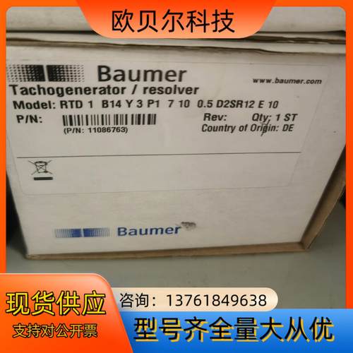 RTD1B14Y3P1 7 10 05D2SR12E10全