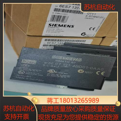 131-4BD01-0AA0全新原装现货没用过议价