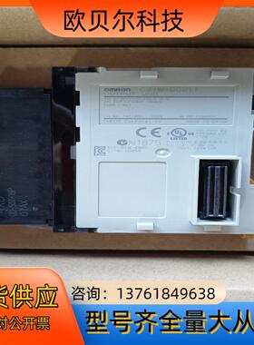 IO模块  CJ1W-OD211