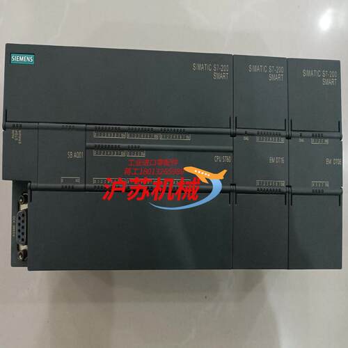 SIMATIC S7-200 SMART CPU ST60
