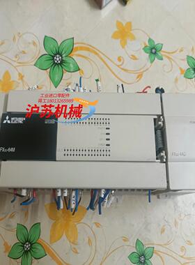 三菱正品PLC，FX3U-64M，FX3U-4AD  功能完