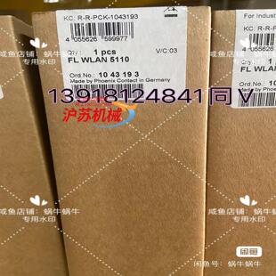 1043193 FL WLAN 5110