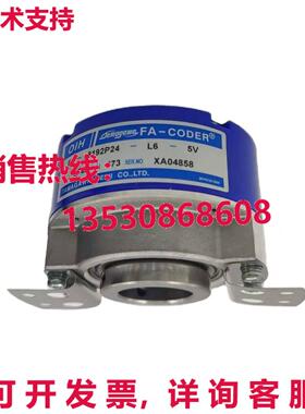 原装供应TAMAGAWA TS5246N473 OIH60-8192P24-L6-5V Resolver ELE
