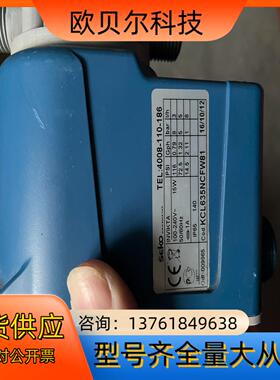 SEKO赛高invikta系列KCL635NCFW81