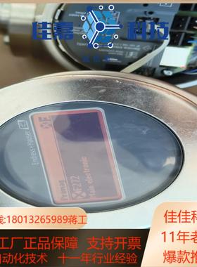 恩德斯豪斯EH Promag100系列电磁计5H1B5