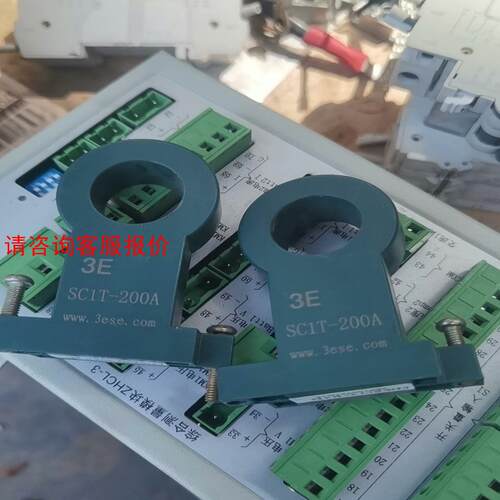 霍尔拆机霍尔电流互感器SC1T-200A。2个，成色9.9包