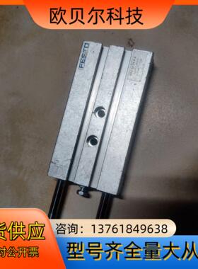 FESTO DPZ-10-25-P-A(32682) Fes