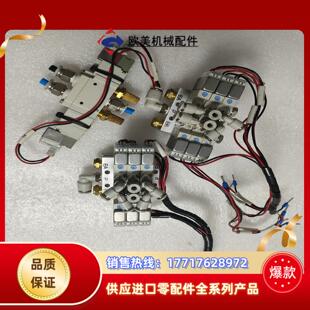 SY3220 议价 5LZD SMC电磁阀SY5320