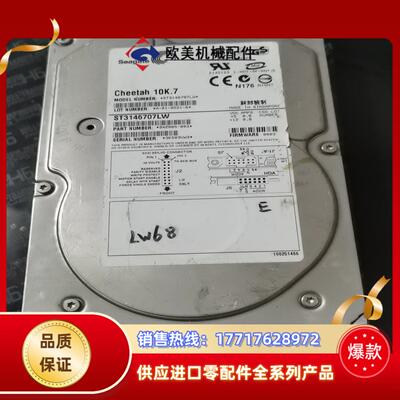 Seagate希捷ST3146707LW 146G服务器 1议价