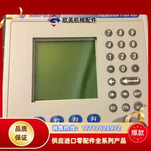 MVI56 K4M20D8 议价 2711P