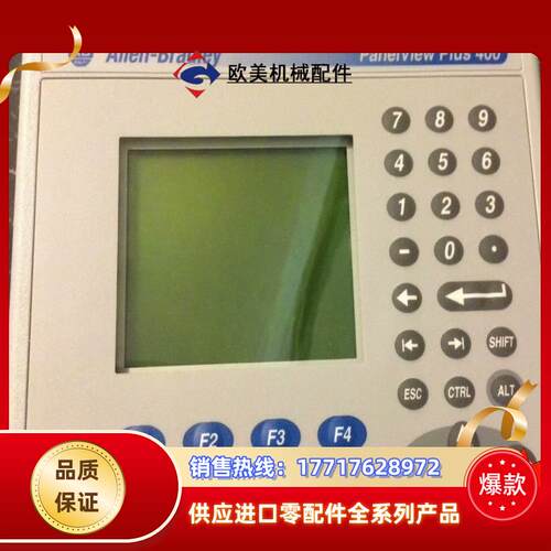 AB 2711P-K4M20D8 的 AB MVI56-议价