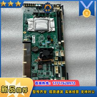 研祥EPE-1816 VER;C00 工控机主板20 张议价