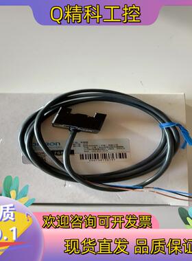 现货 EE-SPX613 漏液管道液位传感器 光电检测