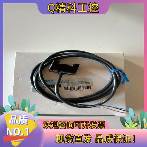 现货 EE-SPX613 漏液管道液位传感器 光电检测