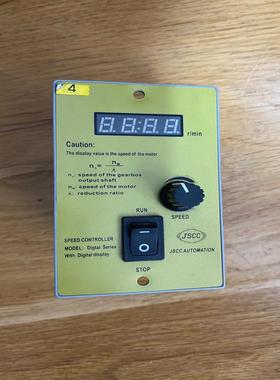 （设备配件）jscc 减速电机调速器， 型号spc2000ed   ，实