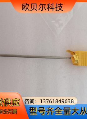 PART KK3U-009-00-4,MC  MN55044