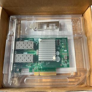 DA2 X520 曙光原装 E10G42BTDA