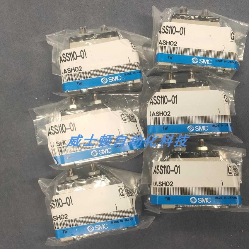 伸阀 ASS100-01  ASS110-01 ASS300-03B  ASS300-03议价