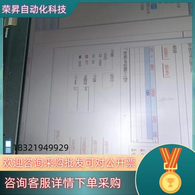 现货FX3U一80MR   Fx3U一4AD少盖   图