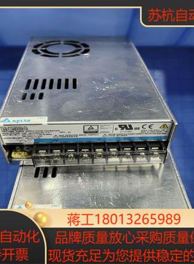 台达350W开关电源PMT-48V350W1AK