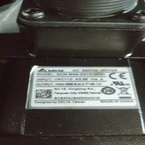 ECM-B3M-E21310RS1ASD-B3-1021-