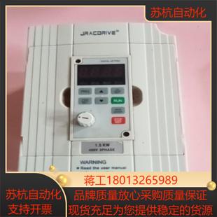 7010 佳乐变频器JAC780 1R5G