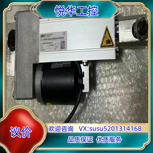 原装EMS18/100/2.45/16-5/C比勒纠偏推动器，1议