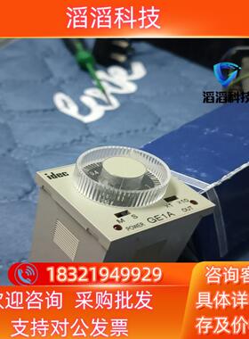 现货全新和泉电气时间继电器GEIA-C10MAD24