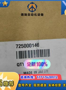 watets小瓶收集架议价