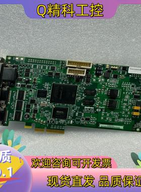 现货Matrox迈创SOL2MEVCLF* Y7367-0101