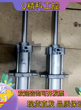 现货SMC气缸 C96SDT40-200  1.0MPa