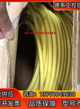 SMC气管TRTU1208Y-100