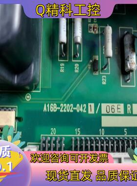 现货发那科电路板A16B-2202-0421原装