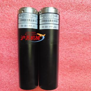 110 730A 工业相机镜头OPT AMSA05