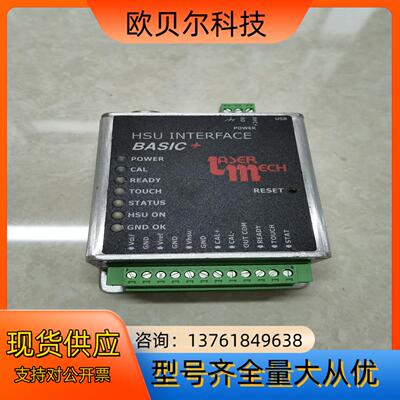 TASER 激光机器L10073 PGF2014 现货，