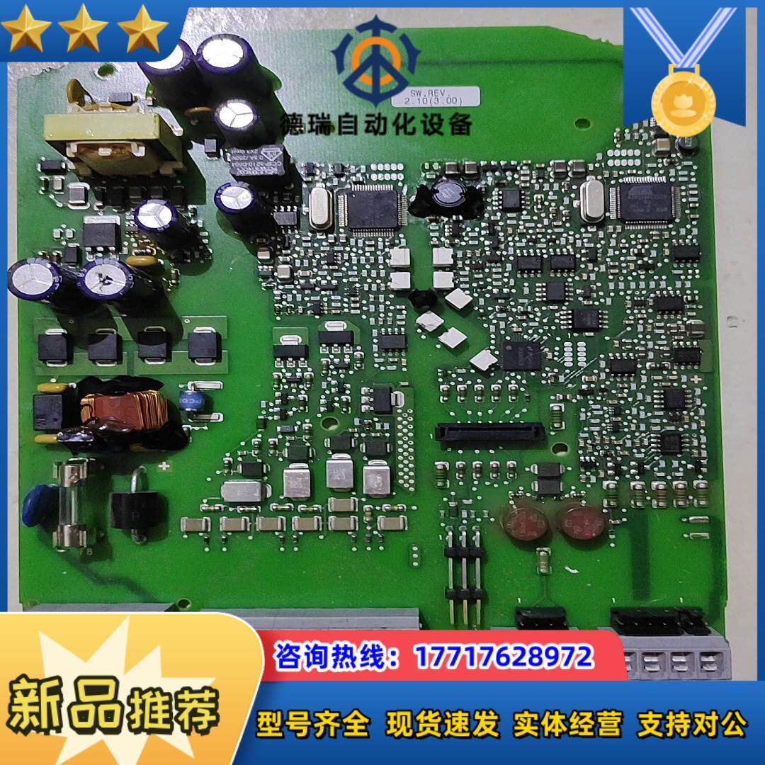 KROHNE/科隆IFC100C/W/CG100C110分体