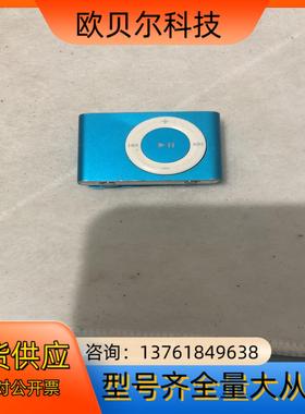 iPod shuffle 二代MP3 A1204 配件齐全